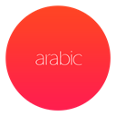 Music arabic [2] icon